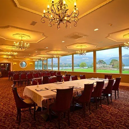 Hotel The Kilclogherane